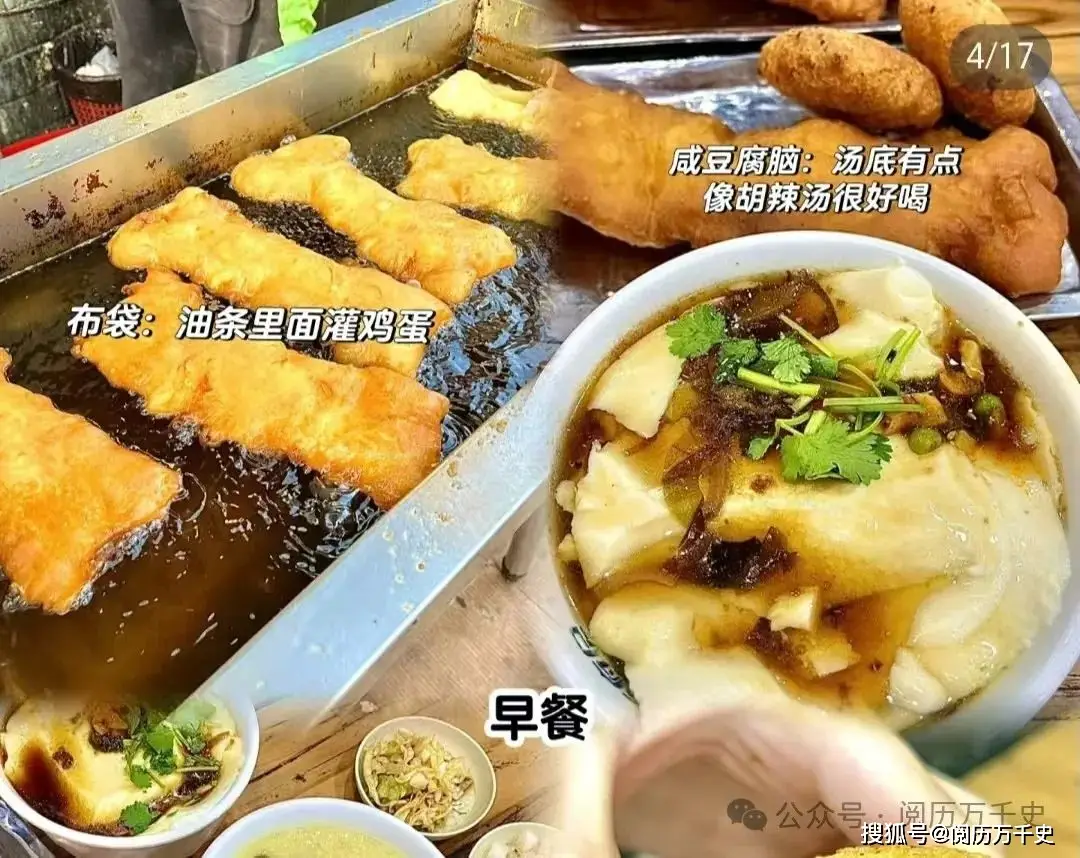 邢台市网红八卦坑地址在哪儿-_邢台历史沿革_邢台市简介