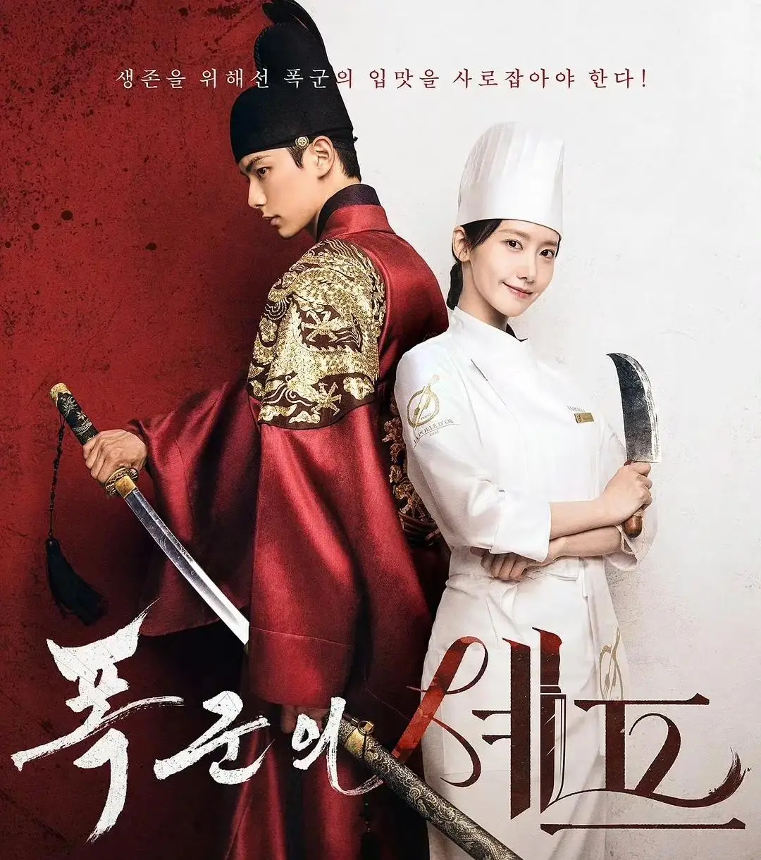 韩国女星辱华抵制_张娜拉圈钱言论事件_林允儿黑料有哪些明星,